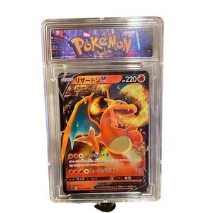 Charizard V Pokemon Card SGC Graded 113/172 Japanese Holo‎ Rare Custom Case